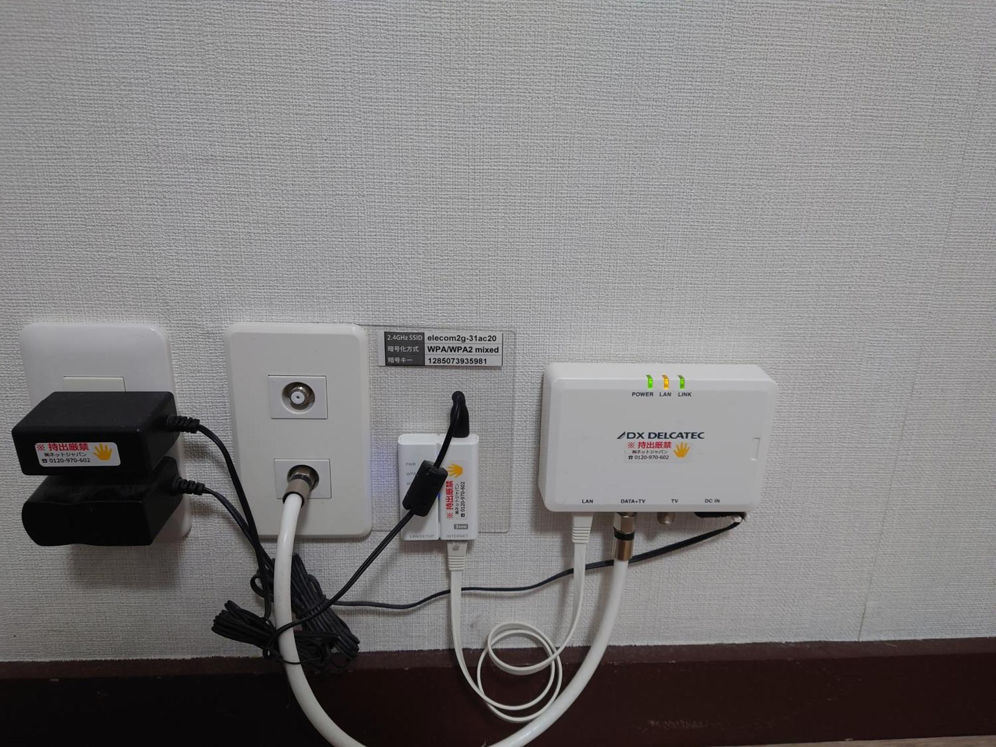 札幌市メープル澄川202号室アパートメント エクステリア 写真